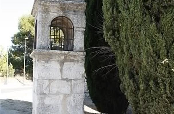 Oratoire Notre-Dame d'Aix-en-Provence