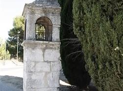 Oratoire Notre-Dame d'Aix-en-Provence