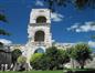 Arles - Theatre-Antique